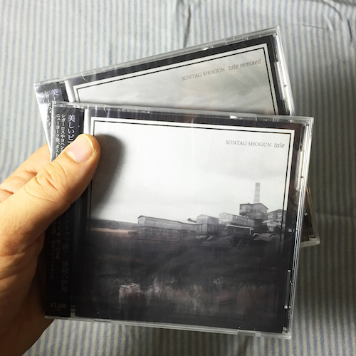 Sontag Shogun's album Tale, Japan import